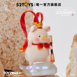 52TOYS 罐头猪LuLu玩转西游系列 盲盒