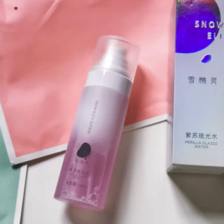 SNOW ELF 雪精灵 紫苏琉光水 100ml