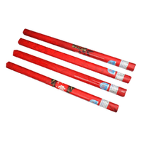 汪同和 上品系列 手工宣纸 生宣 棉料 六尺 10张