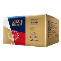 AIKUUBEAR 爱酷熊 畅吸超薄拉拉裤L96大码尿不湿婴儿超薄瞬吸干爽（8-11kg）