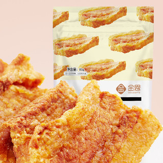 JinEnFanTi 金恩凡提 猪油渣 香辣味 80g