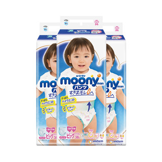 moony 畅透系列 拉拉裤 XL38片*3包 女宝宝*3