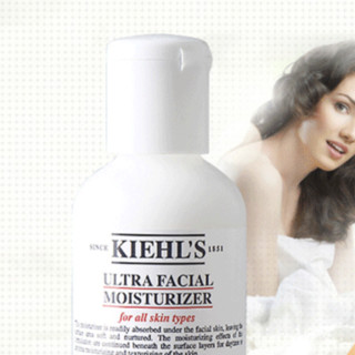 Kiehl‘s 科颜氏 高保湿乳液 75ml