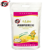 枣花 麦芯小麦粉 2.5kg