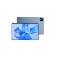 HUAWEI 华为 MatePad Pro 11英寸 平板电脑 (2560*1600、高通骁龙870、8GB、256GB、WiFi版、星河蓝)