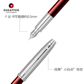 SHEAFFER 犀飞利 钢笔 100系列 商务办公学生书法练字墨水笔 红珐琅F尖