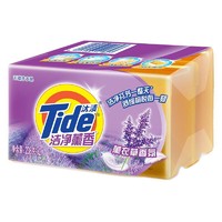 移动端、京东百亿补贴：Tide 汰渍 洗衣皂218g*2块装洁净薰香去渍强效去油污除菌薰衣草香味