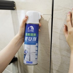 ORIENTAL YUHONG 东方雨虹 瓷砖空鼓剂  650ml