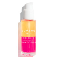 LUMENE 优姿婷 芸莓VC亮白系列 鸡尾酒精华油15ml