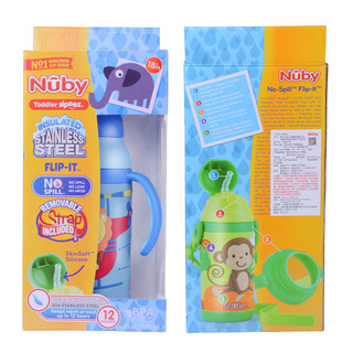 Nuby 努比 儿童保温杯 385ml