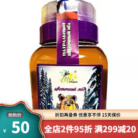 冬熊 蜂蜜 俄罗斯椴树蜜进口冬熊品牌蜂蜜蜜原蜜1000克 1000克百花蜜