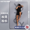 YOTTOY 瑜伽垫男士TPE加厚加宽1米隔音减震健身垫防滑运动训练女舞蹈垫子