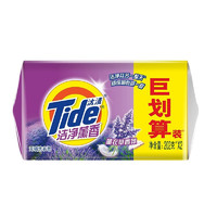 Tide 汰渍 洁净薰香系列 无磷洗衣皂 202g*12块 薰衣草香氛