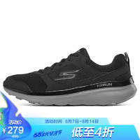 SKECHERS 斯凯奇 男子 经典休闲鞋 运动鞋 透气网布轻质跑步鞋 220163/BKGY 黑灰 43码 US9.5码