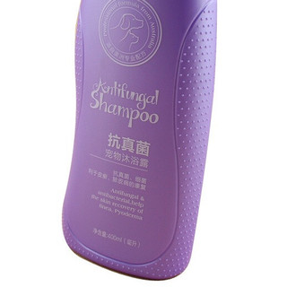 RAMICAL 雷米高 猫狗通用 抗真菌宠物沐浴露 400ml