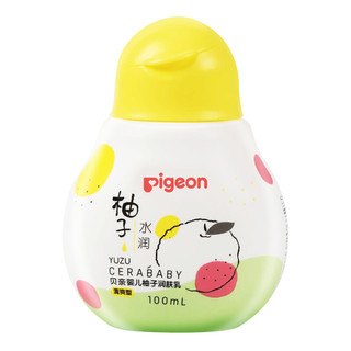 Pigeon 贝亲 婴儿柚子润肤乳 清爽型 100ml