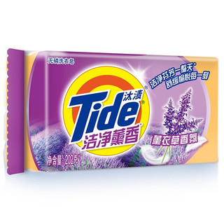 Tide 汰渍 洁净薰香系列 无磷洗衣皂 202g 薰衣草香氛