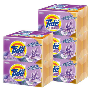 Tide 汰渍 洁净薰香系列 无磷洗衣皂 薰衣草香氛