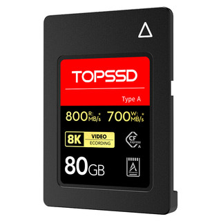 TOPSSD 天硕 CFexpress Type-A卡（适用SONY索尼FX3、FX6、A7S3、A7M4、a1） 80GB 读卡器套餐