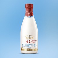 每日鲜语 4.0低脂鲜牛奶 720ml