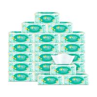 心相印 经典款系列 抽纸 100抽*3层*21包(125*180mm)