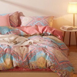 BEYOND 博洋 家纺（BEYOND）床品套件 纯棉四件套夏季北欧风全棉斜纹床单被套双人床1.8m床