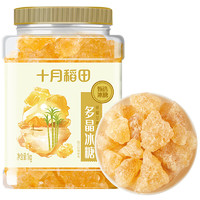 PLUS会员：十月稻田 黄冰糖 1kg