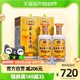 MOUTAI 茅台 王子酒珍品500ml*2瓶酱香型白酒送礼酒水