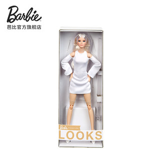 Barbie 芭比 时尚典藏娃娃 入门级珍藏款改妆女孩