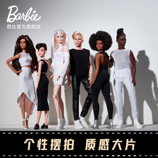 Barbie 芭比 时尚典藏娃娃 入门级珍藏款改妆女孩