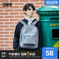 Semir 森马 双肩包女2022新款夏季时尚大容量背包男旅行简约书包女大学生