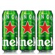 Heineken 喜力 啤酒 500ml*3听