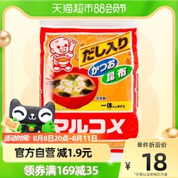 久意 日本进口丸米味噌300g一休白味增汤昆布味噌大酱汤豆瓣酱调料调味