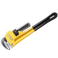 deli 得力 DL2512 重型管子钳 12英寸