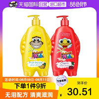 Colutti Kids 德露宝 日本进口儿童滋润沐浴露洗发水二合一500ml