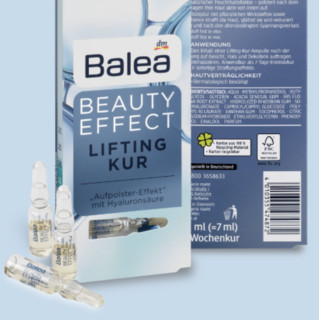 Balea 芭乐雅 玻尿酸保湿精华安瓶 1ml*7支*6