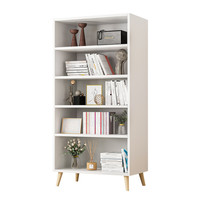 PULATA 普拉塔 DT3250101 北欧简约书架 暖白色 五层