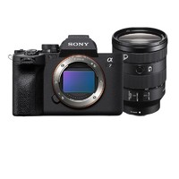 SONY 索尼 Alpha 7 IV 全画幅 微单相机 黑色 E 24-105mm 变焦镜头 单头套机