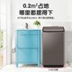 Haier 海尔 MBM33-R269 迷你洗衣机全自动 3公斤