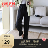 韩都衣舍夏装新款宽松雪纺炸街萝卜裤子束脚休闲裤女DU9601樱