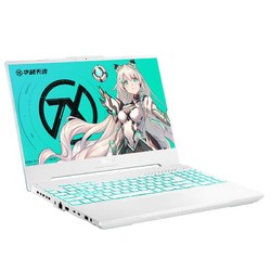 ASUS 华硕 天选3 15.6英寸游戏本（i7-12700H、16GB、512GB、RTX3050Ti）