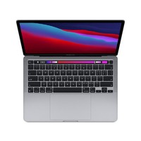 88VIP：Apple 苹果 MacBook Pro 2020款 13.3英寸笔记本电脑 （M1、8GB、256GB）