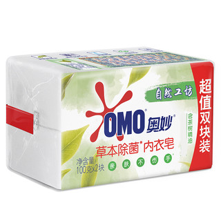 OMO 奥妙 草本除菌内衣皂 100g*6块