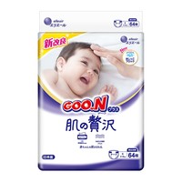 88VIP：GOO.N 大王 奢华肌系列 宝宝纸尿裤 S64片