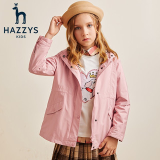 PLUS会员：HAZZYS 哈吉斯 女童休闲外套