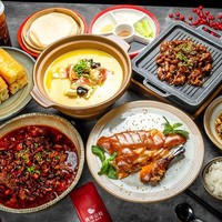 限北京，10店通用！青年公社 工作日双人餐