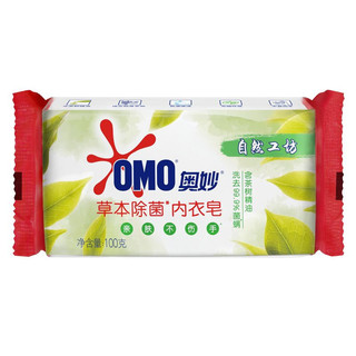 OMO 奥妙 草本除菌内衣皂 100g*24块