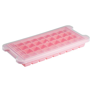 炊大皇 冰格速冻器冻冰块模具制冰盒硅胶(36格-带盖)粉色