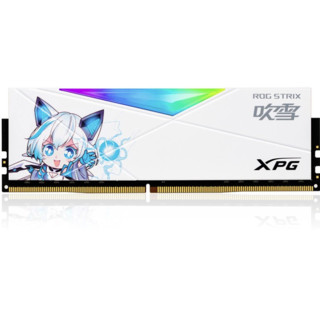 ADATA 威刚 XPG系列 龙耀LANCER 吹雪联名款 DDR5 6000MHz RGB 台式机内存 灯条 白色 32GB 16GBx2