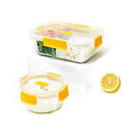Citylong 禧天龙 玻璃保鲜盒 640ml分隔+400ml小圆 柠檬黄